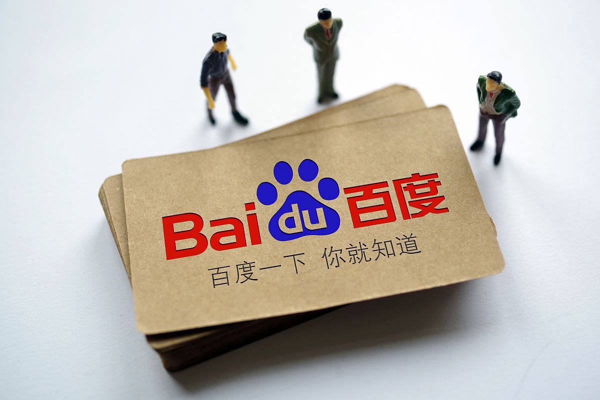 篮球娱乐app下载安装发现台独线索可举报